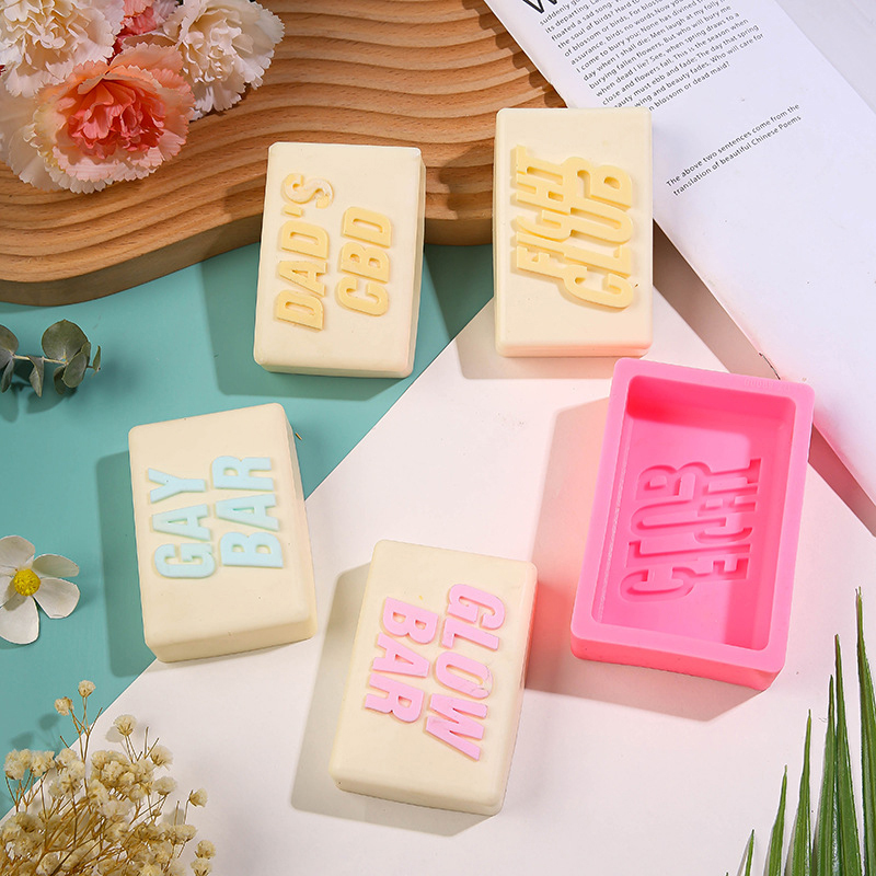 ไฟท์คลับแม่พิมพ์สบู่ซิลิโคนอัก - Bath Bomb Mold บทวิจารณ์และราคา